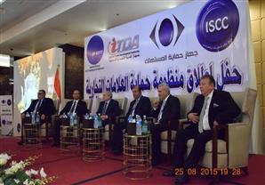  توقيع بروتوكول تعاون بين التموين والإنتاج الحربي لحماية العلامات التجارية