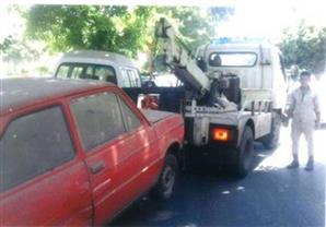 ما هو مصير السيارات التي يتم رفعها من الشوارع؟