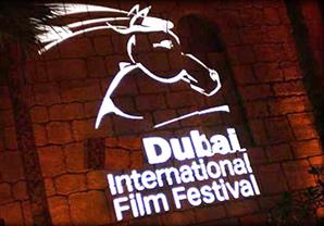 الإمارات تستعد لإصدار مجلة سينمائية أسبوعية بالتزامن مع "دبي السينمائي"