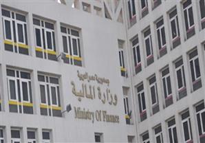 المالية تطرح أذون خزانة بقيمة 8 مليار جنيه