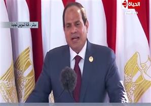 خبير: حزمة المشروعات التي أعلنها السيسي نقلة كبيرة في محور قناة السويس
