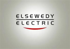   ''السويدي إليكتريك'' تربح مليار جنيه في 9 أشهر