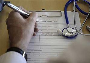 تيسيرات وإجراءات للكشف الطبي على طالبي الترشح لانتخابات النواب 