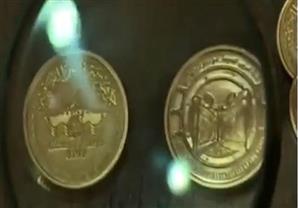 المالية: إقبال غير عادي على ''جنيه قناة السويس المعدني''.. وحد أقصى للشراء