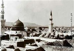 المدينة المنورة قديما وحديثا