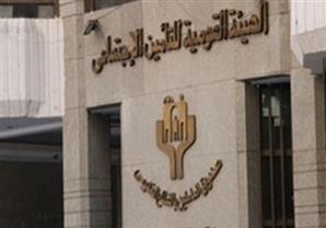 التأمينات: 7 مليارات جنيه قيمة الدفعة الثانية من متجمد العلاوات الخمس