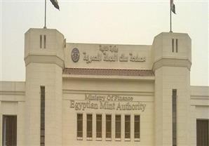 كاميرات مصلحة سك العملة.. الذهب تحت أعين أرخص الأنواع (تقرير)