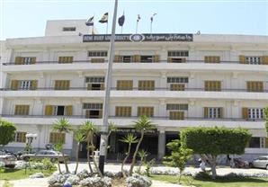 ننشر أسماء للمرشحين لرؤساء جامعات بني سويف وكفر الشيخ وجنوب الوادي