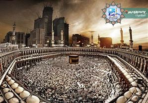 هل يجوز قطع الطواف للصلاة المكتوبة ؟