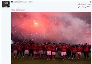 بالصور- قبل القمة بساعات.. هاشتاج "الكأس يا أهلي" يتصدر تويتر