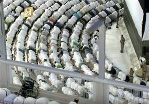 صلاة المغرب ليوم التروية من الحرم المكي الشريف