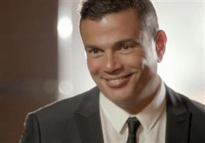 تامر حسين: ثقة عمرو دياب ساعدتني على كتابة كلمات أكثر جرأة 