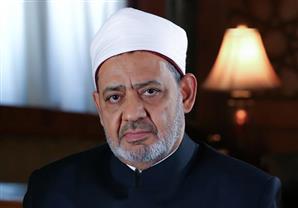 شيخ الأزهر في رسالة للغرب: حرق المصحف وبيوت الله إرهابا بكل المقاييس