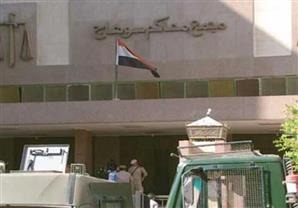 قفز من الطابق الخامس.. محاولة انتحار بمجمع محاكم سوهاج