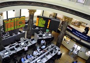 "هيرميس" تتصدر شركات السمسرة في البورصة من حيث قيم التداول في أكتوبر