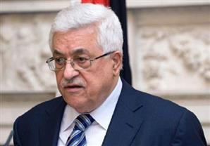 ما هي اتفاقية أوسلو التي انسحبت منها فلسطين؟