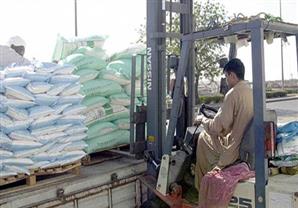 بلاغ للنائب العام ضد شركات السكر لتباطؤها فى تتفيذ خطط اوضاعها البيئة