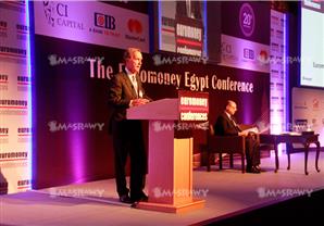 تحضيرات نهائية لـ"يورومني مصر".. و4 وزراء يشاركون بالمؤتمر 19 سبتمبر