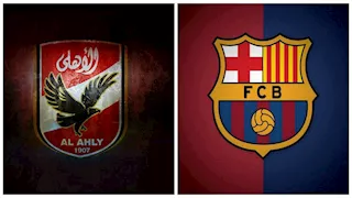 "بكأس خوان جامبر".. الأهلي يواجه برشلونة في أغسطس المقبل بإسبانيا