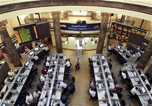  البورصة تخسر 8 مليار جنيه بمنتصف التعاملات.. وإيقاف التعامل على 32 سهمًا