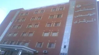 إصابة 4 أشخاص في مشاجرة ببني سويف 