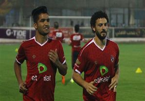 عودة غالي والشيخ وجمعه للتدريبات الجماعية.. والإجهاد يمنع إيفونا