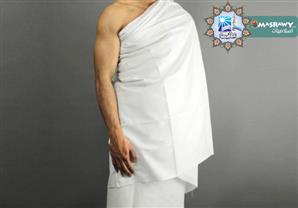 متى يكون وضع العطر للحاج مباحاً ومتى يحرم؟