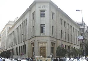 المركزي: 8 مليار جنيه زيادة في قروض عملاء البنوك في يونيو