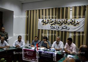 بالصور.. نقابة الأطباء : قانون الخدمة المدنية يقطع رقاب الموظفين ولابد من اسقاطه