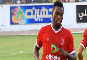 توب 5 - أجمل أهداف الأسبوع