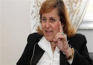  بسنت فهمي.. الرشيدة اقتصاديًا التي عينها السيسي (بروفايل)