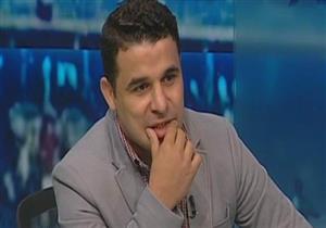  الغندور يهاجم مدير الإعلام بالزمالك.. والأخير: كان يرغب في منصب مدير الكرة