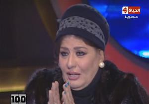 سهير رمزي تكشف حقيقة تعرضها لمحاولة اغتصاب 