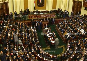 "غير إنتاجية".. ننشر نتائج دراسة البرلمان لموازنة الحكومة