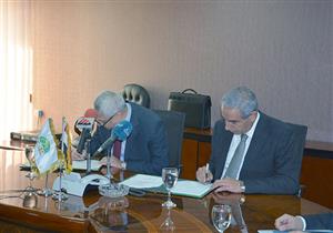 مذكرة تفاهم بين مصر ومؤسسة تابعة للبنك الإسلامي لدعم صغار المصدرين