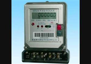 العاملون بالكهرباء يحذرون المواطنين من غرامات "العداد مسبق الدفع"