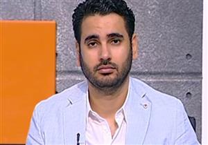 خالد تليمة يعتذر لـ" ليليان داوود" : " شكلنا وحش جداً"