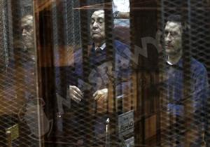 مبارك ونجلاه يختصمون وزير العدل والنائب العام بسبب الحجز على ٦١ مليون جنيه من أموالهم