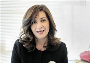 "الهجرة" تقرر إرسال لجنة رقم قومي للسعودية لاستخراج بطاقات للمصريين