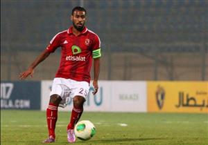 الأهلي يستعيد خدمات عاشور أمام الداخلية