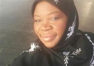 "روزا باركس أيقونة الحقوق المدنية" السعودية تشن حملة ضد العنصرية