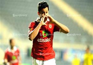 الأهلي: ندرس عرضا رسميا للاستغناء عن عمرو جمال