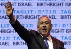 نتنياهو متفائل إزاء تطبيع العلاقات مع تركيا