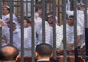 تأجيل محاكمة 42 متهمًا من تنظيم" أجناد مصر" لجلسة 4 مايو
