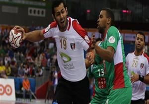 الأغنية الرسمية لبطولة كأس الأمم الأفريقية لكرة اليد