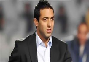 ميدو: عالجت لاعبي الزمالك نفسيًا.. والفريق يمر بحالة "ارتباك تكتيكي"