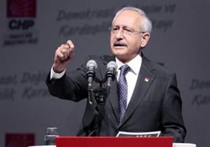 زعيم تركي معارض ينتقد سياسة إردوغان تجاه مصر: "وقحة وغير مقبولة" 