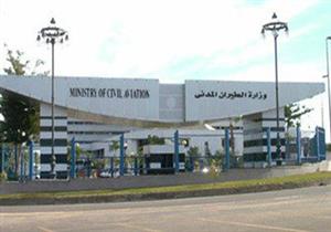 الطيران: نرحب بتفتيش الوفود الأجنبية للمطارات المصرية لطمأنه الرأي العام العالمي