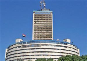 خطة تأمين ماسبيرو: أجهزة للكشف عن المعادن ومنع وقوف أي سيارة