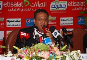 الأهلي يوضح حقيقة استبعاد جوزيه من قائمة المرشحين لخلافة بيسيرو